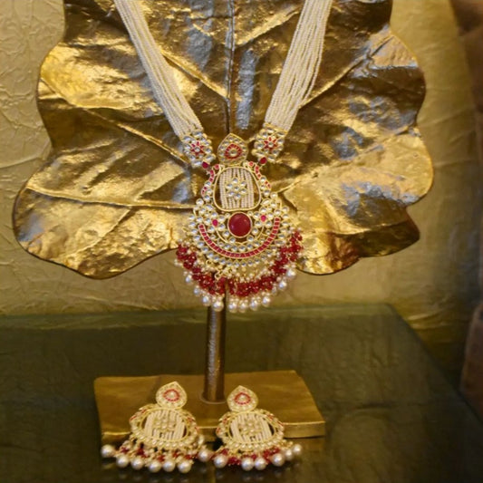 Puneri